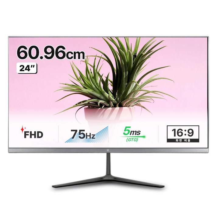 좋은디에스아이 FHD LED 모니터, 61cm, CP2475 HDMI블랙, 무결점 좋은디에스아이 FHD LED 모니터, 61cm, CP2475 HDMI블랙, 무결점
