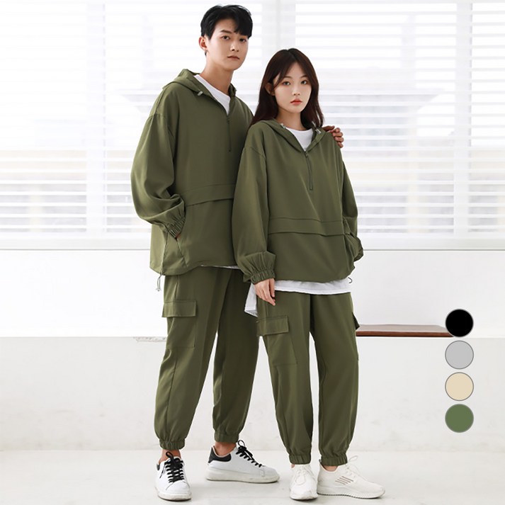 턴키 남녀공용 빅사이즈 오버핏 아노락 바람막이 반집업 후드 + 카고 조거 팬츠 세트 AJ-1190