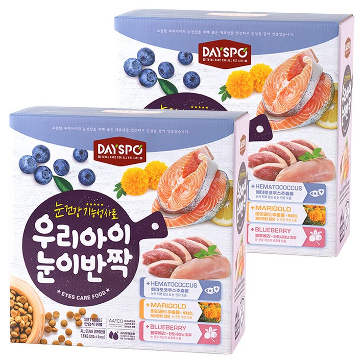 데이스포 강아지 우리아이 기능성 사료, 눈물개선/눈건강, 1.8kg, 2개