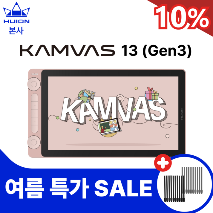 [휴이온 본사 스토어] 휴이온 액정 타블렛 13인치 3세대 kamvas 13 (Gen3)핑크