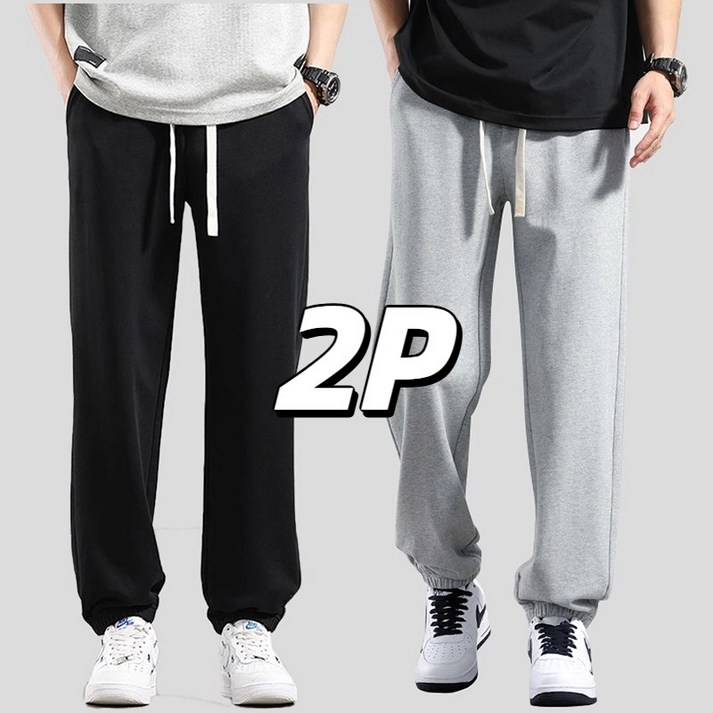 남자 트레이닝바지  2장 춘추 츄리닝바지 긴바지 남여공용 운동복바지 TANLZ-588