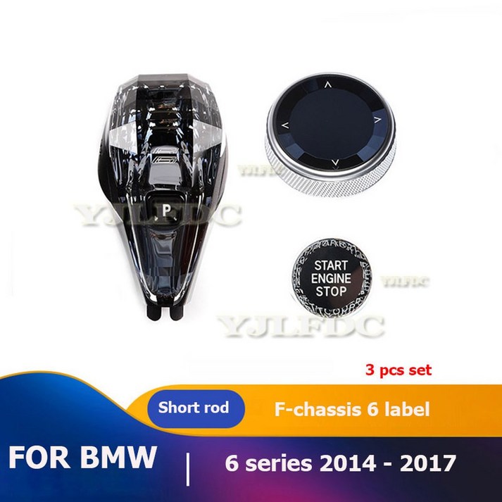 크리스탈 기어 시프트 노브 세트 BMW 호환 3 시리즈 5 G30 G32 G01 G08 G11 G12 F10 F20 F30 F32 F25 F26 X5 X6 F15 F16