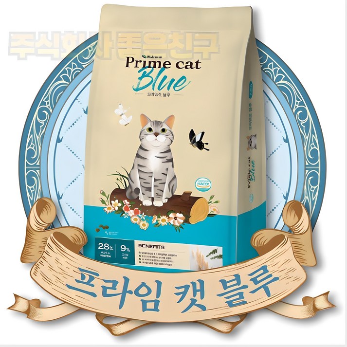 뉴트리나 프라임캣 블루 20kg 고양이사료 대용량 대포장 길냥이밥 길고양이 전연령 뉴트리나 프라임캣 블루 20kg 고양이사료 대용량 대포장 길냥이밥 길고양이 전연령