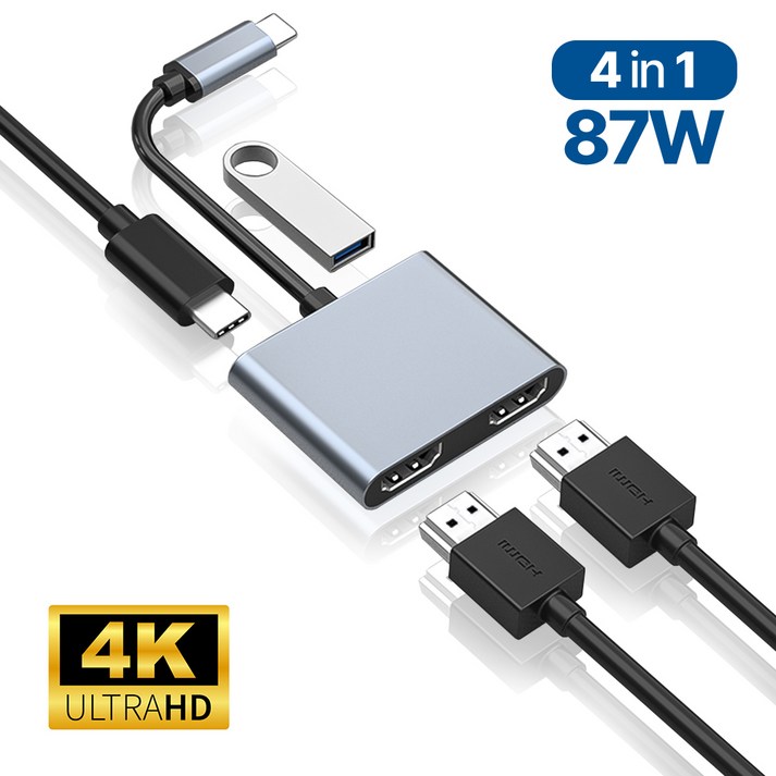 아모란나 4in1 C타입 듀얼모니터 HDMI 멀티 USB 허브 분배기 4K