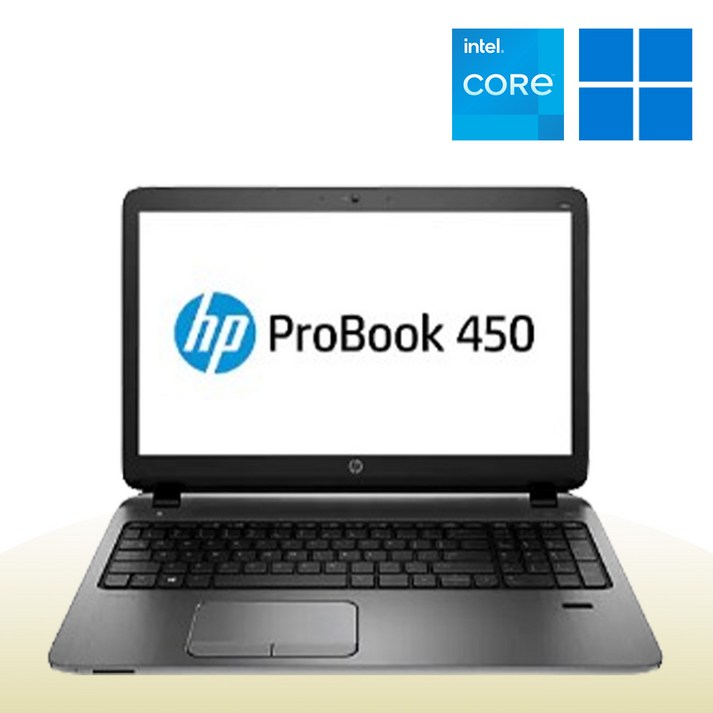 HP 저렴한 업무용 가성비 싼 사무용 리퍼 노트북 15인치 PROBOOK 450 G2 i3 4005U 방전