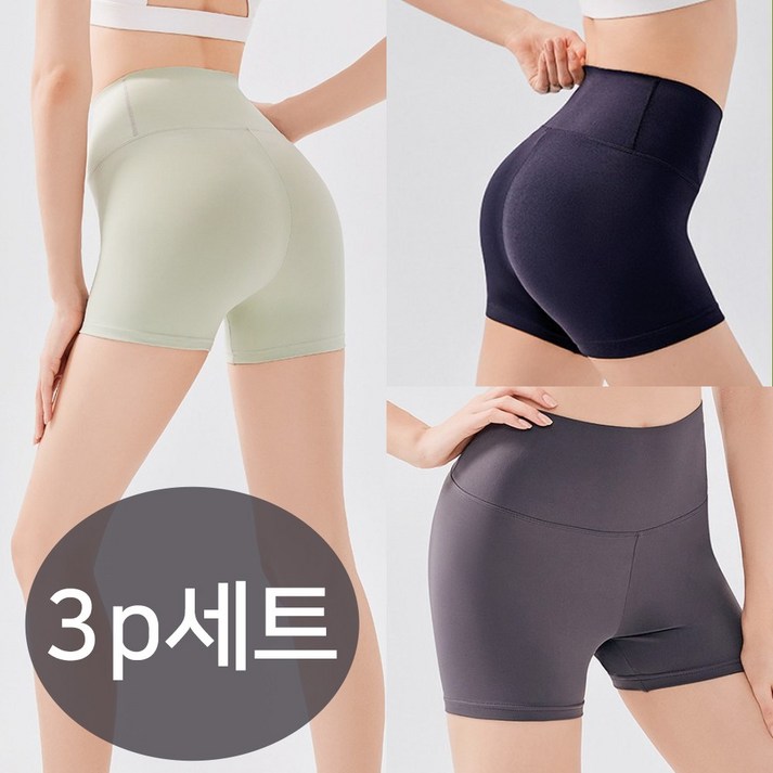 아모르주 더데일리 3부 레깅스 3장세트 바이커 쇼츠 여성 반바지 팬츠