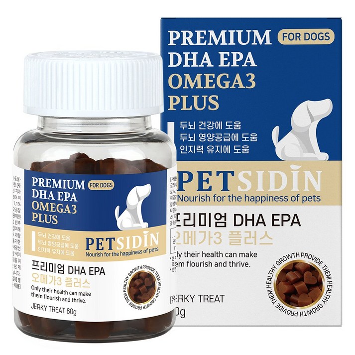 피부영양제강아지오메가3 펫시딘 강아지 DHA EPA 오메가3 두뇌 건강 영양제, 오메가3, 1개, 두뇌건강