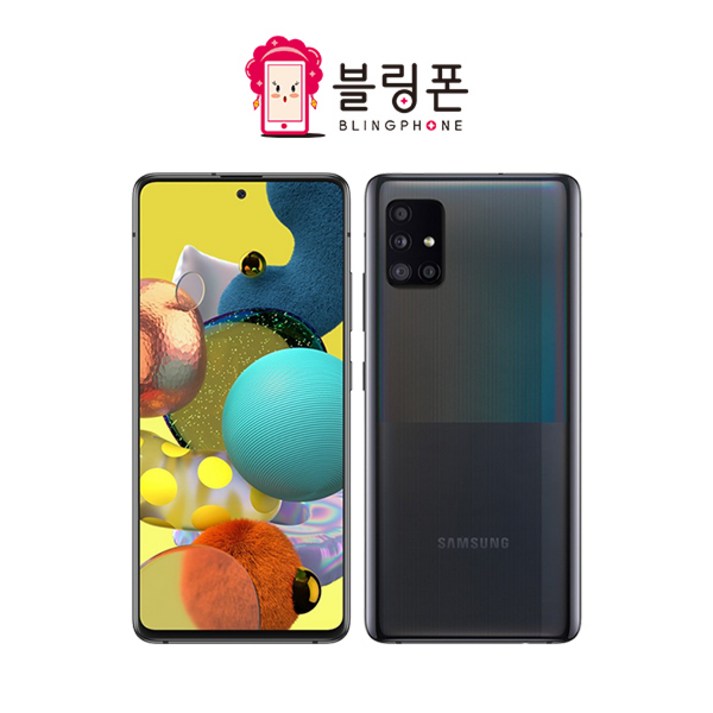 a51 갤럭시A51 SM-A515 128GB 자급제