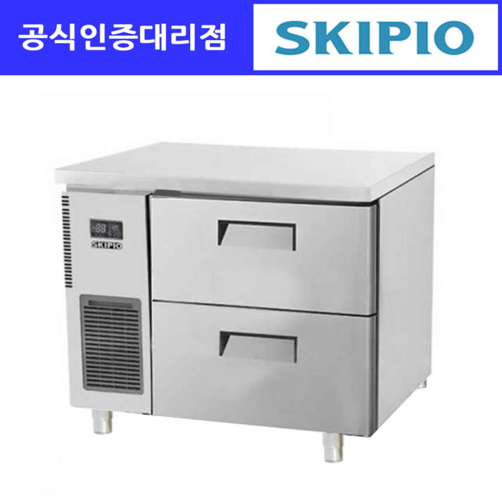 스키피오 업소용 간냉식 우유 냉장고 900 카페 20240410