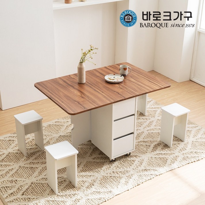 바로크가구 폴드 이동식 확장형 접이식식탁 테이블 3단서랍형 바로크가구 폴드 이동식 확장형 접이식식탁 테이블 3단서랍형
