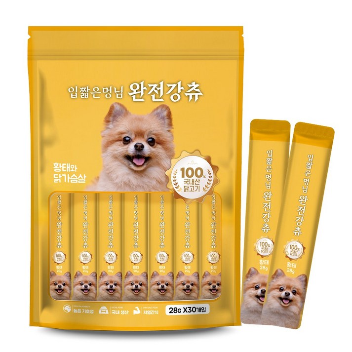 입짧은 멍님 완전강츄 대용량 사료 토핑용 노견용 짜먹는 강아지 간식 황태 28g x 60개