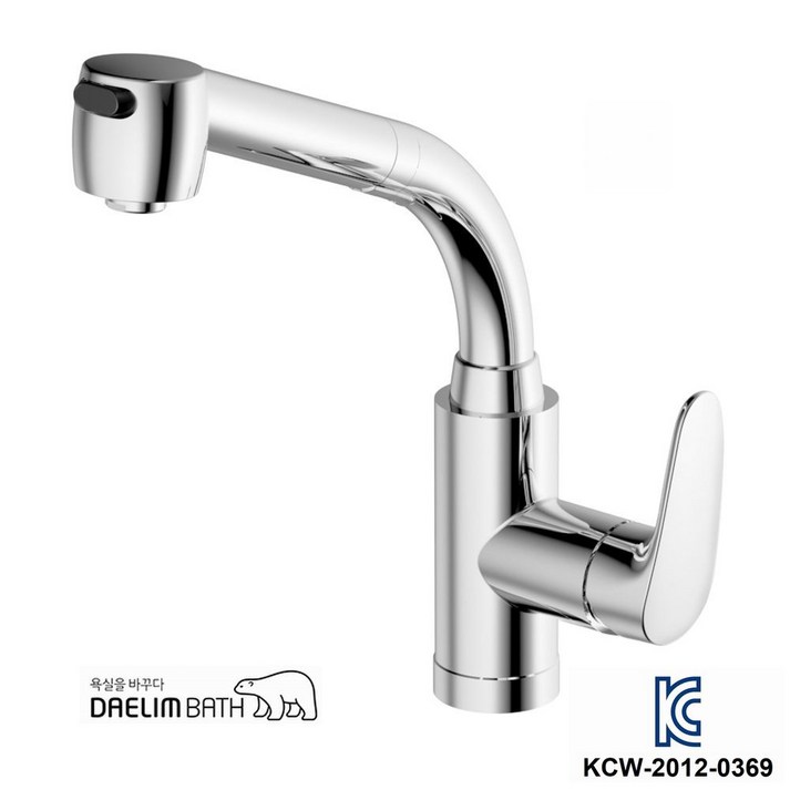 대림바스 씽크대 수전 BFK435