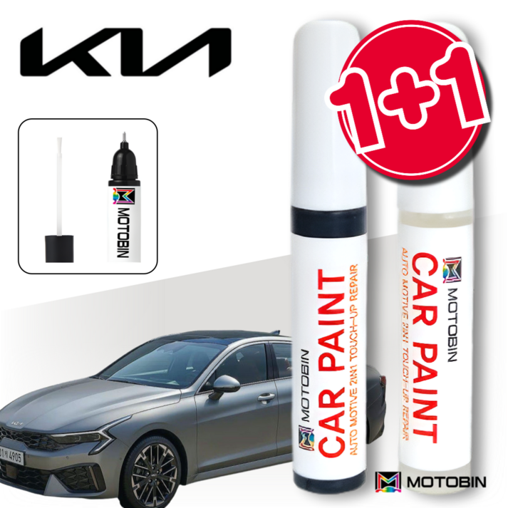 기아 K5(DL3) 페인트 붓펜 +투명, SWP 스노우 화이트펄 +투명, 1세트