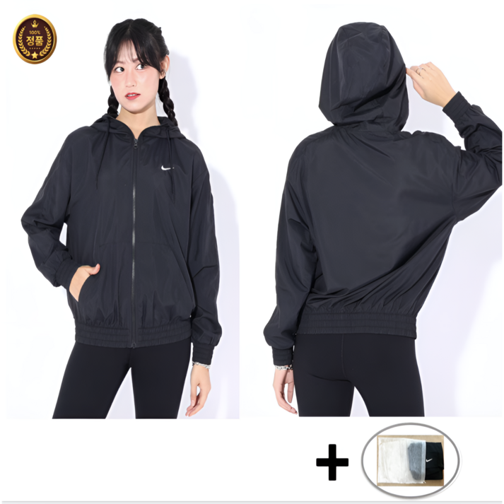 국내매장정품 나이키 여자 바람막이 자켓 (의류더스트백증정)
