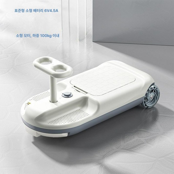 영국 전기 카트 용 청소차 유아 전동차 청소