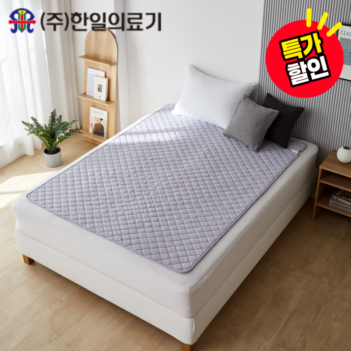 국내생산2025년 최신형 한일의료기 전기요 전기매트 12인용 다이아몬드 그레이 1,000 x1,800mm 국내생산2025년 최신형 한일의료기 전기요 전기매트 12인용 다이아몬드 그레이 1,000 x1,800mm