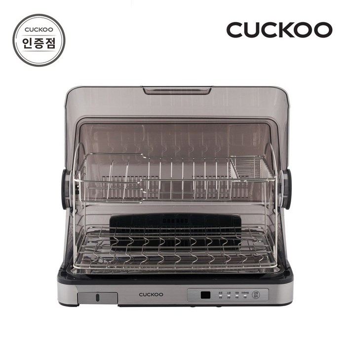 쿠쿠 식기건조기 6인용