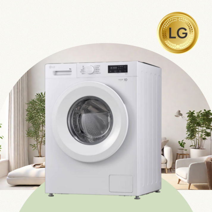 LG전자 트롬 빌트인세탁기 9kg F9WTBQ 신모델 물류설치