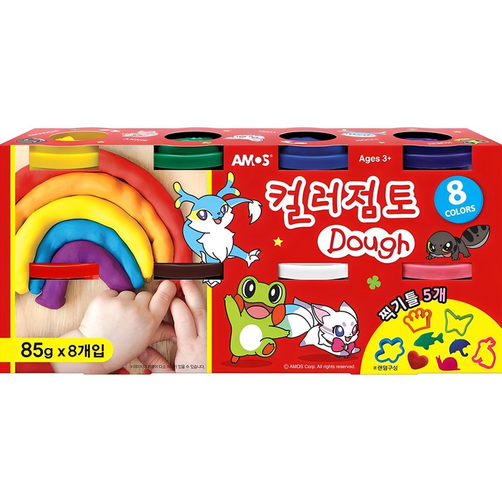 아모스 칼라점토