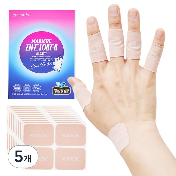 비네이쳐스 마디에데 관절 쿨패치, 5개, 40매입