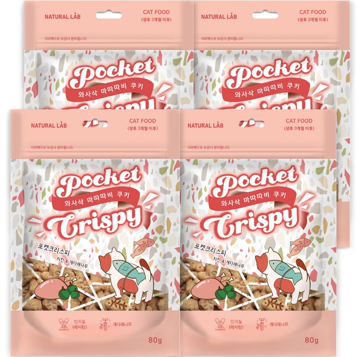 굿데이 고양이 포켓 크리스피 간식 비스킷, 치킨  개다래나무 혼합맛, 80g, 4개