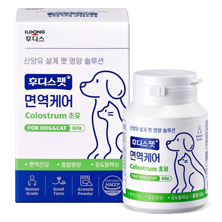 후디스펫 반려동물 영양제