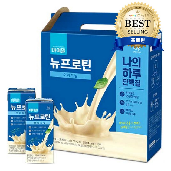 마이밀 마시는 뉴프로틴, 16개, 190ml 마이밀 마시는 뉴프로틴, 16개, 190ml