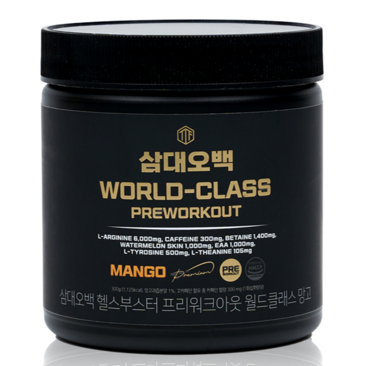 삼대오백 헬스부스터 프리워크아웃 월드클래스 망고