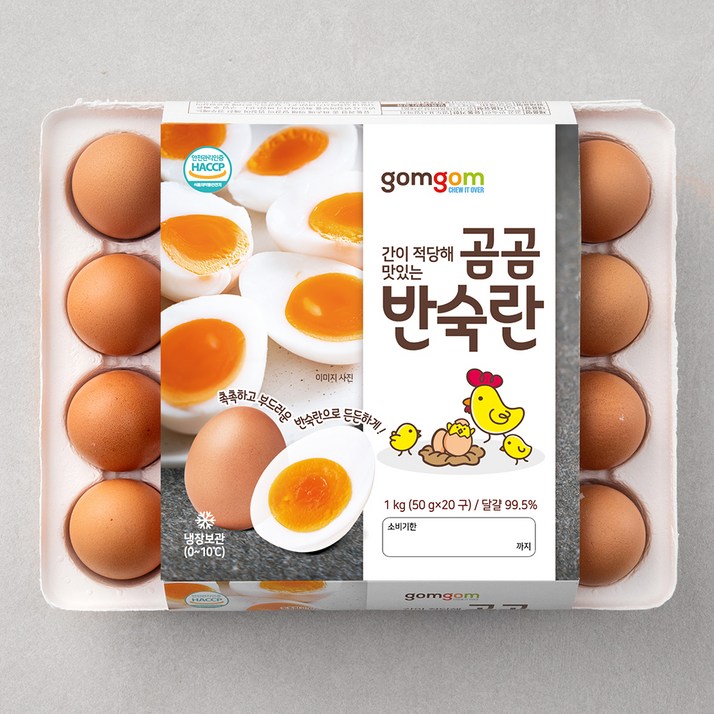 곰곰 반숙란 (냉장)