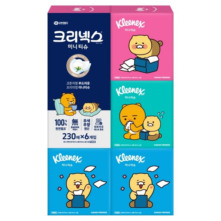 크리넥스 코튼처럼 부드러운 프리미엄 미니티슈 카카오프렌즈, 230매, 6개
