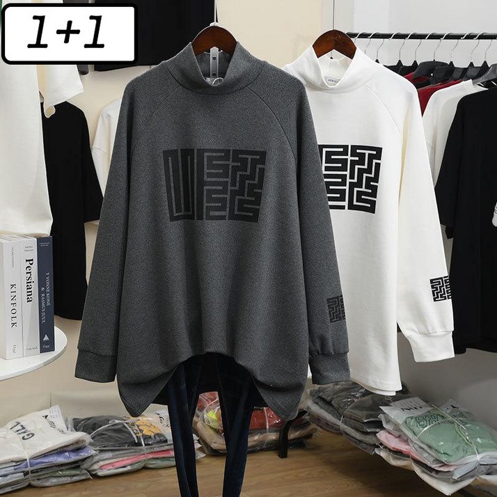 11 150KG까지 여자 빅사이즈 스판 롱티 이너 긴팔티 도톰 보온 데일리 티셔츠