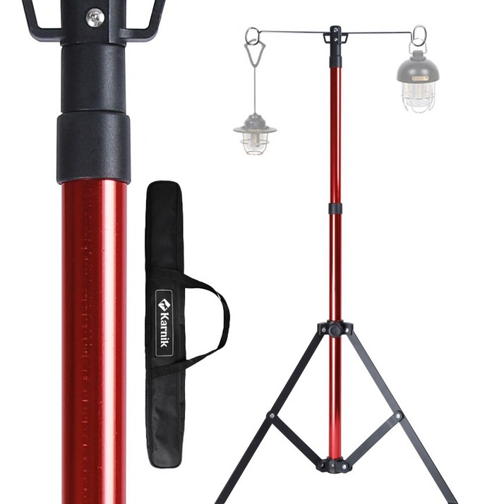 카르닉 4단 투웨이 랜턴스탠드무광, 레드, 1개