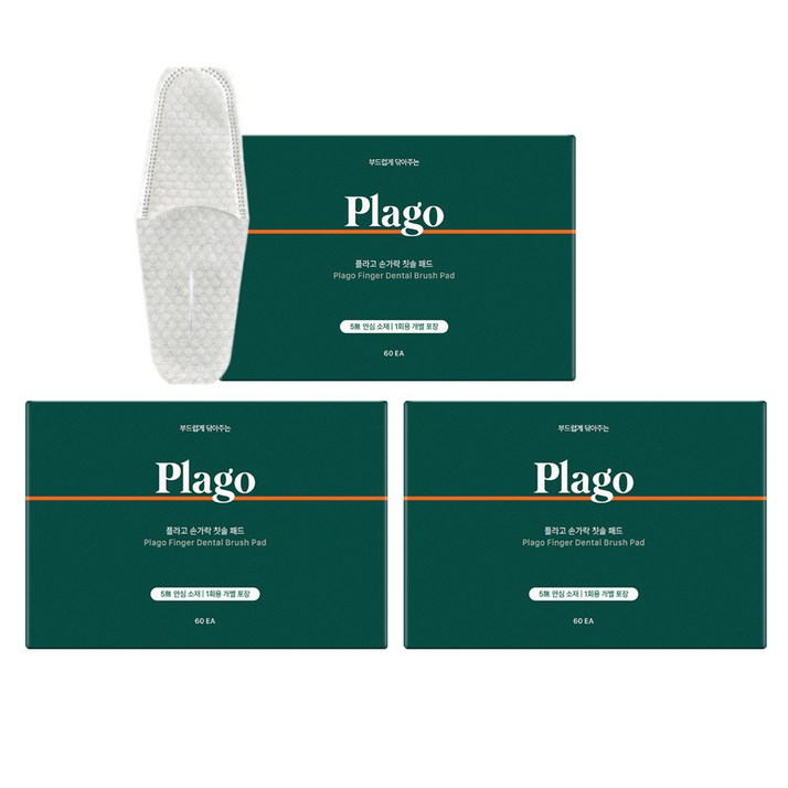 플라고 반려동물 손가락 칫솔 패드 60p, 3개