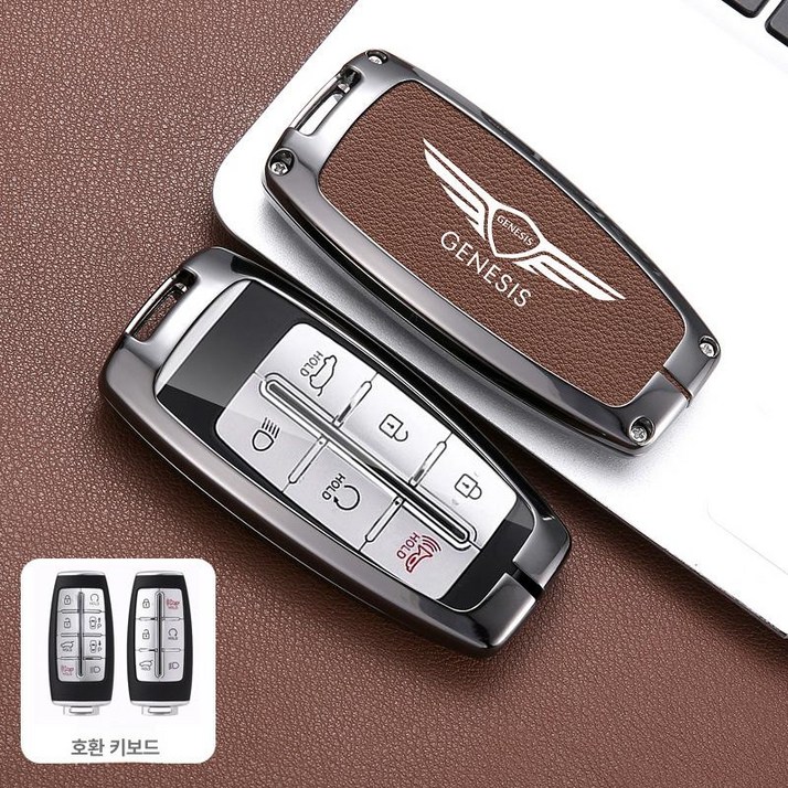 Genesis 고급 키홀더 제네시스 G70 G80 GV70 GV80 자동차 키케이스