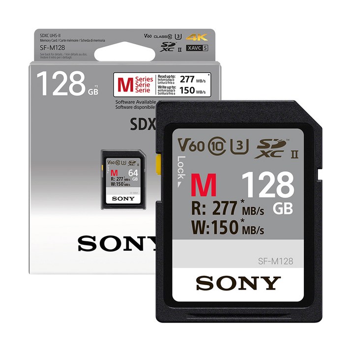 소니코리아정품 SDXC UHSII U3 V60 SD카드