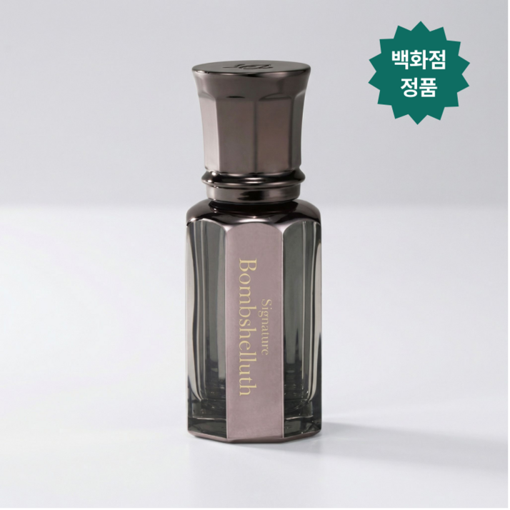 백화점정품 다니엘트루스 오일 퍼퓸 시그니처 밤쉘루스 리뉴얼쇼핑백동봉