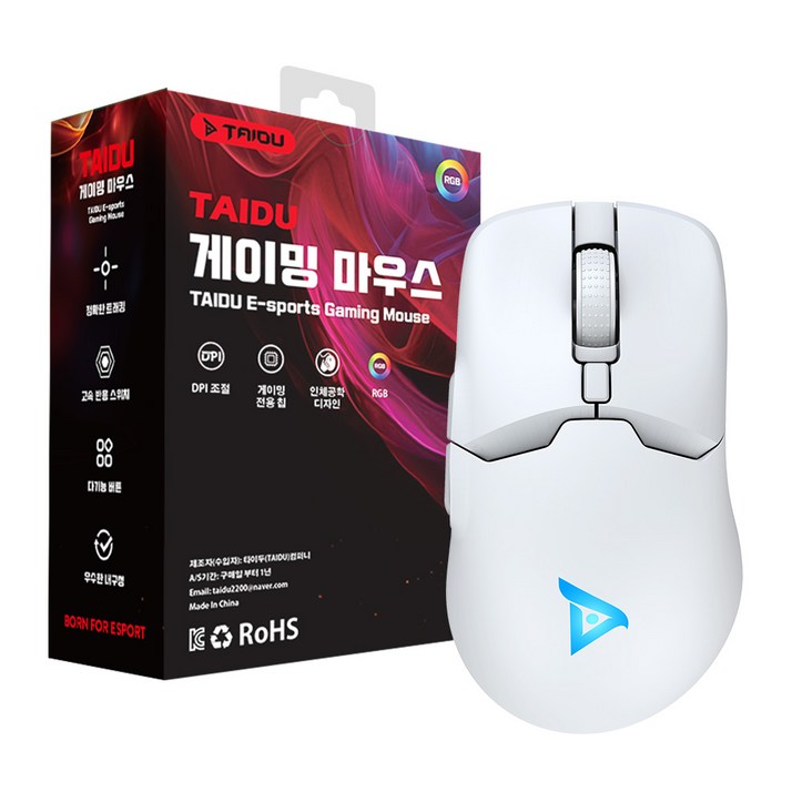 TAIDU 타이두 TSG608Pro 초경량 무선 블루투스 게이밍 마우스 TAIDU 타이두 TSG608Pro 초경량 무선 블루투스 게이밍 마우스