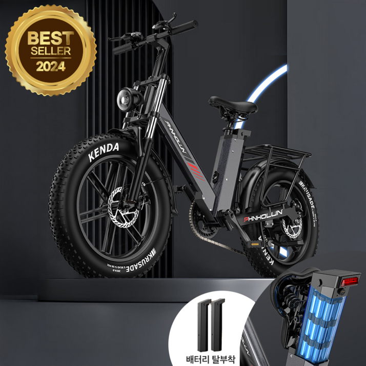 엠모션 전기자전거 팻바이크 오프로드 MTB 전기자전거 배달용 출퇴근용 48V, 1개, 170cm, 스페이스 그레이 / 17.5AH / 주행거리 60km