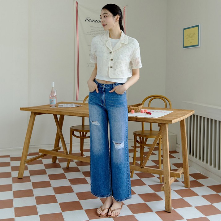 구제 워싱 데님 팬츠 ITO5ZDP720 777492