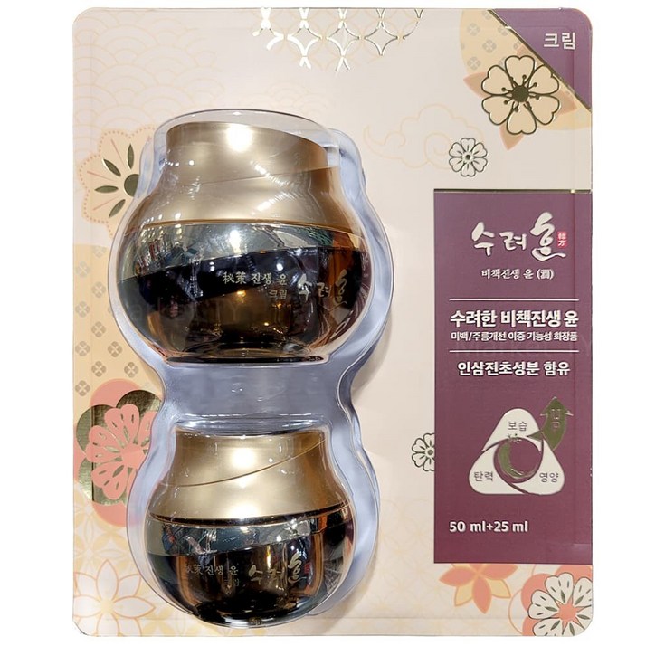 수려한 비책진생 윤 크림 50ml25ml 미백 코스트코 수려한 비책진생 윤 크림 50ml25ml 미백 코스트코