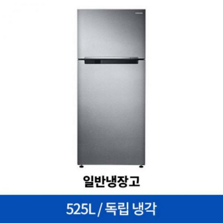[하이마트]삼성전자 일반냉장고 RT53K6035SL [525L], 단일상품