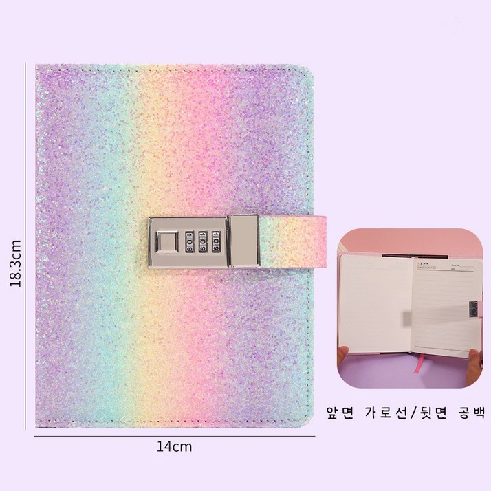 홍언목요 가죽 잠금 다이어리 B6 메모장 비밀번호 잠금락 다이어리 수첩 시크릿 노트 홍언목요 가죽 잠금 다이어리 B6 메모장 비밀번호 잠금락 다이어리 수첩 시크릿 노트