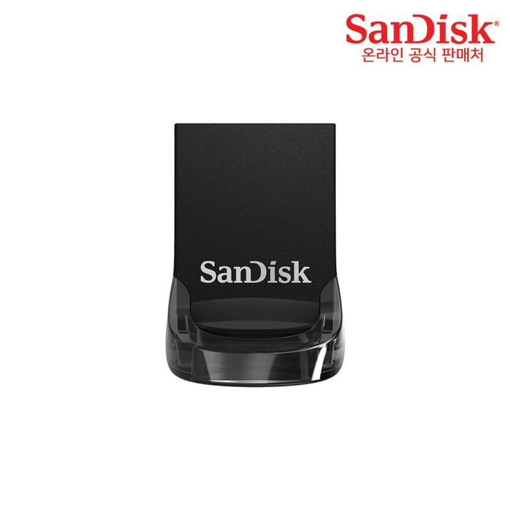 샌디스크 울트라 핏 USB 3.1 플래시 드라이브 SDCZ430