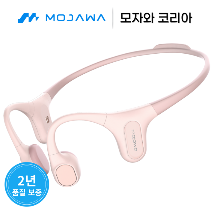 모자와런플러스 골전도 블루투스 무선이어폰 넥밴드오픈형, 핑크 모자와런플러스 골전도 블루투스 무선이어폰 넥밴드오픈형, 핑크
