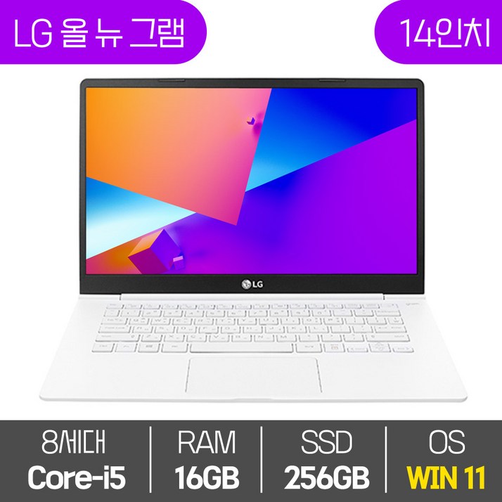 그램360 LG 올 뉴 그램 14인치 중고 노트북 14Z980 8세대 Core-i5 RAM 16GB SSD탑재 윈도우11설치 72Wh 배터리 올데이 그램, 14Z980, WIN11 Pro, 16GB, 256GB, 코어i5, 화이트