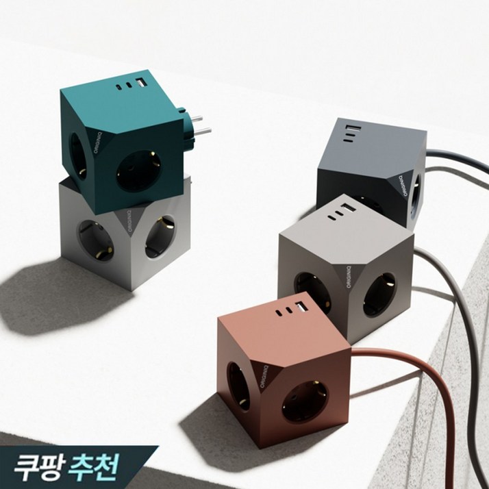 큐브 고용량 멀티탭 6구 4000W 대용량 안전 여행용 캠핑 고속 충전 큐브 고용량 멀티탭 6구 4000W 대용량 안전 여행용 캠핑 고속 충전