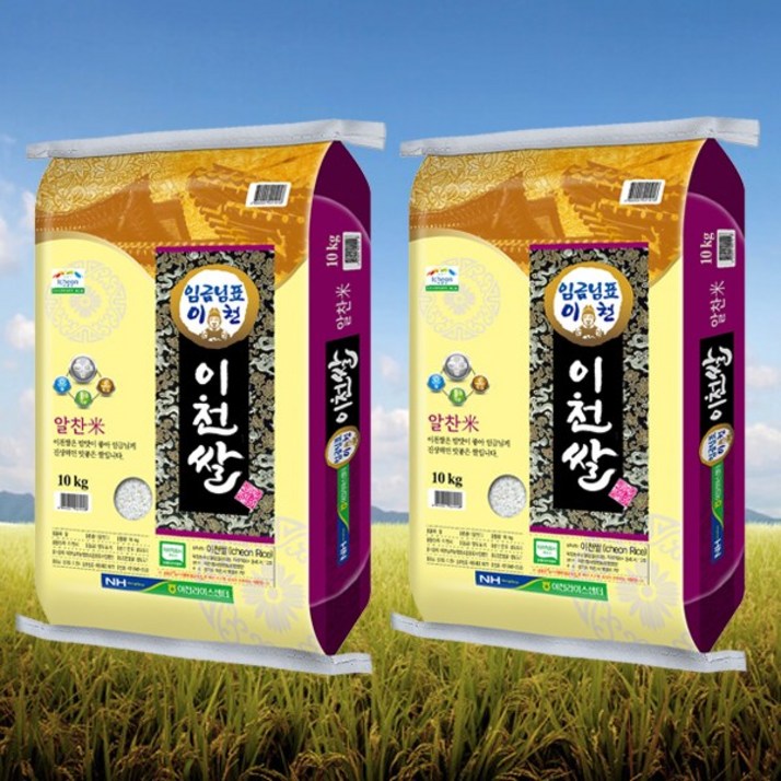 햅쌀 24년산 임금님표 이천 쌀 알찬미 10kg [원산지:국산(경기도 이천시)], 1개