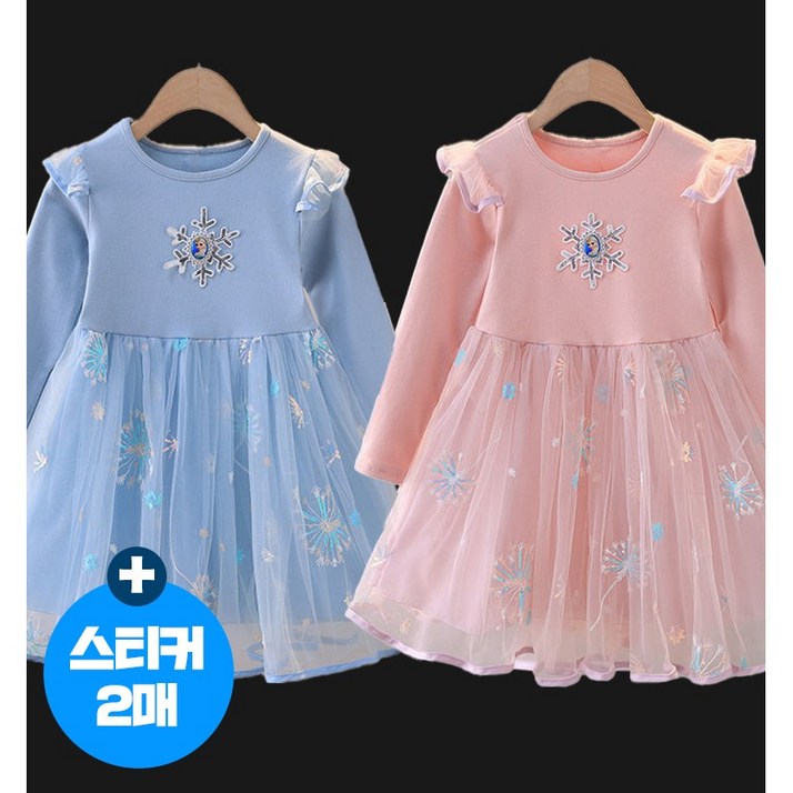 국내당일발송엘사 긴팔레이스원피스 공주드레스 엘사캐릭터 긴팔원피스 드레스 일상복 눈송이 엘사