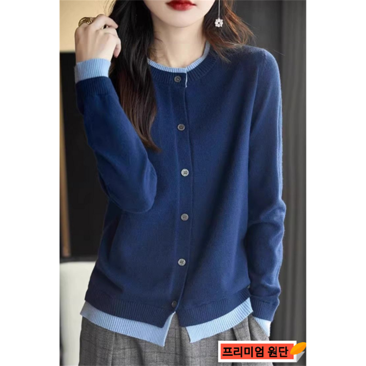 라운드 가짜 투피스 니트 카디건 아우터 여 춘추 스웨터