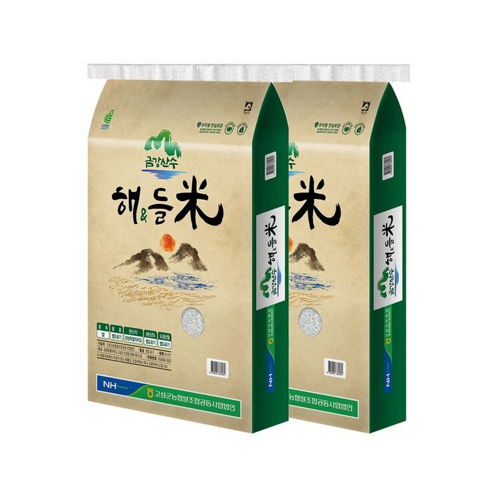 24년 햅쌀 고성농협 해들미 10kg+10kg(총 20kg)